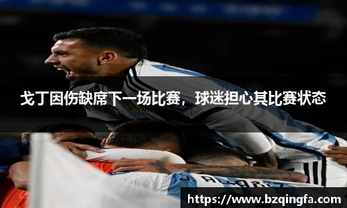 威廉希尔