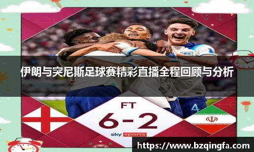 威廉希尔