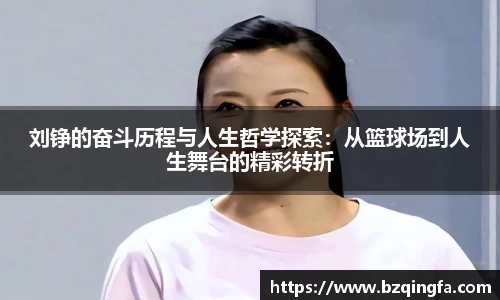 威廉希尔