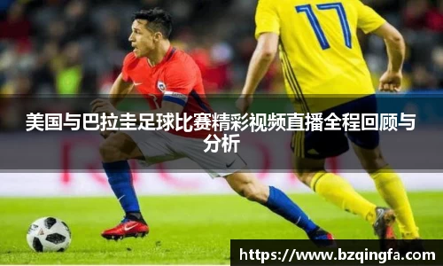 威廉希尔