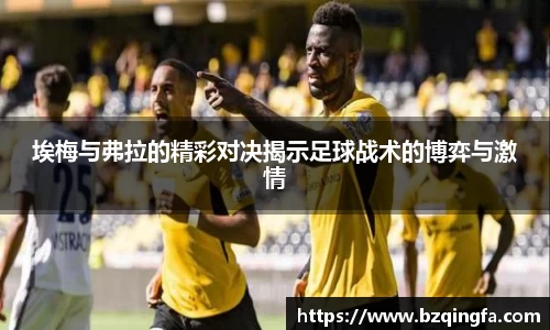 威廉希尔