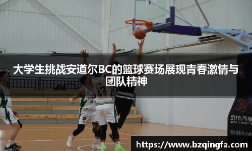 威廉希尔