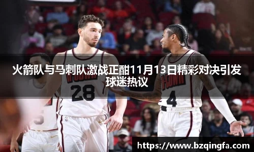 威廉希尔