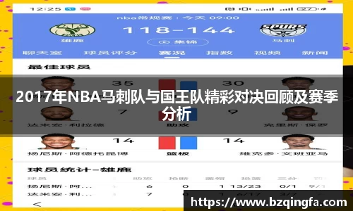威廉希尔