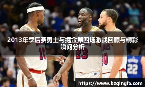 威廉希尔