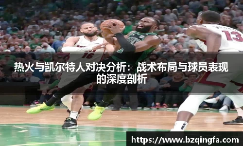 威廉希尔