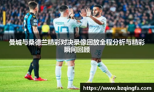威廉希尔