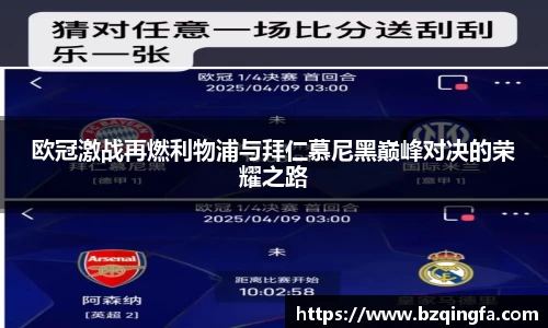 威廉希尔