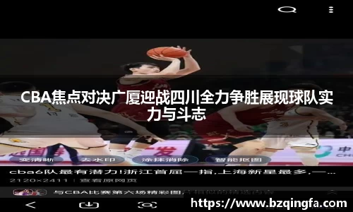 威廉希尔