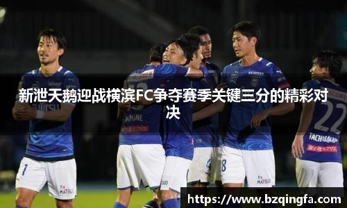 威廉希尔