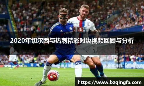 威廉希尔