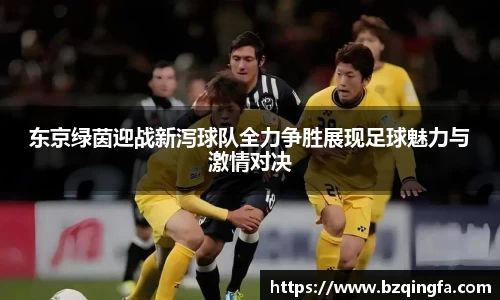 威廉希尔