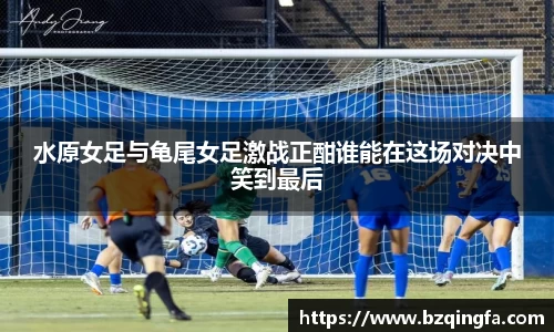 威廉希尔