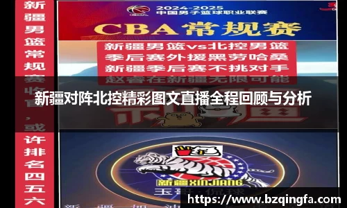 威廉希尔