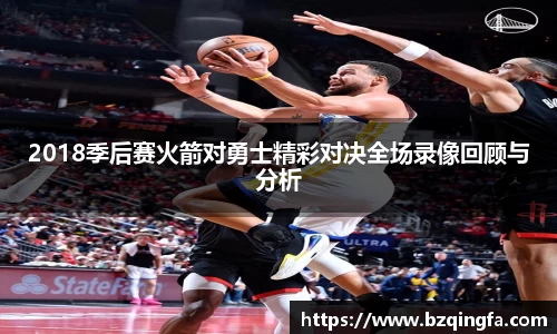 威廉希尔