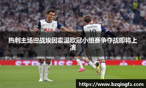 威廉希尔