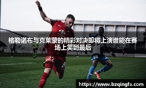 威廉希尔
