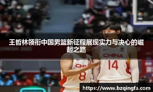 威廉希尔