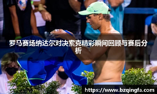 威廉希尔