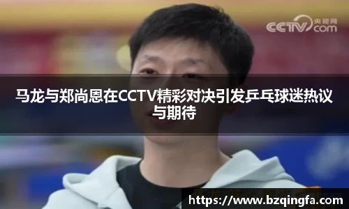 威廉希尔williamhill