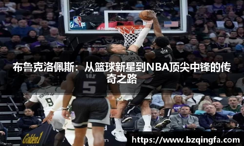 威廉希尔