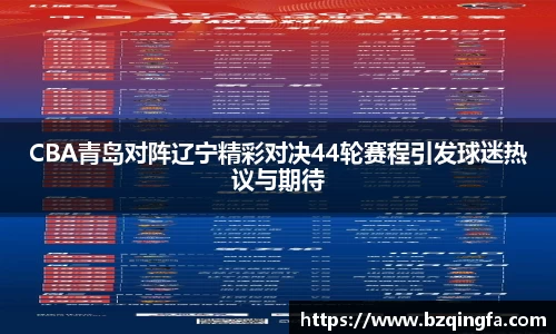 威廉希尔