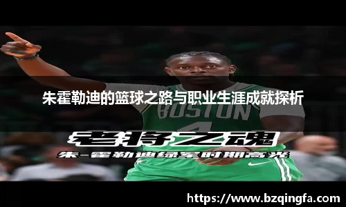 威廉希尔