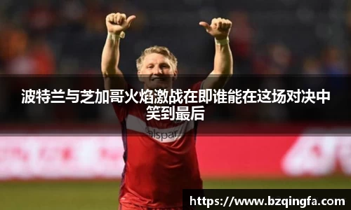 威廉希尔