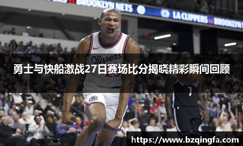 威廉希尔
