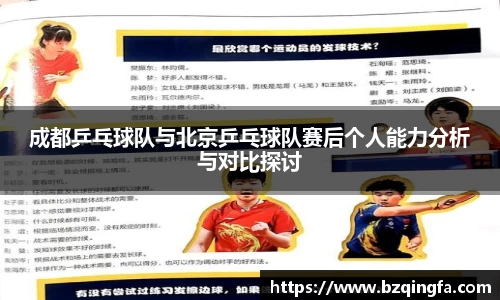 威廉希尔