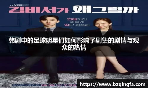 威廉希尔