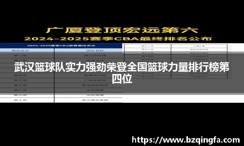 威廉希尔