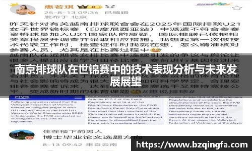 威廉希尔williamhill中文