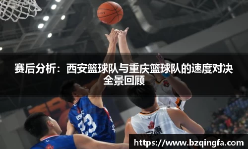 威廉希尔