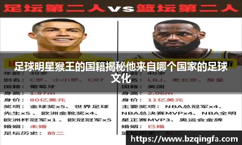 威廉希尔
