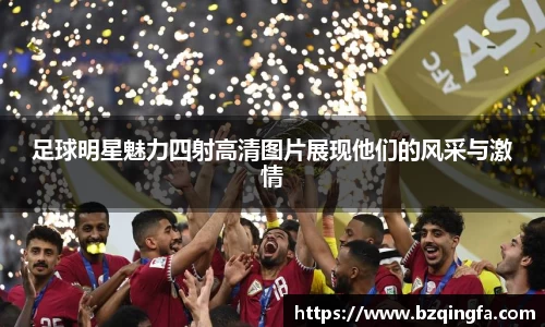 威廉希尔williamhill