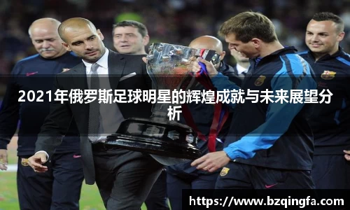 英国威廉希尔公司