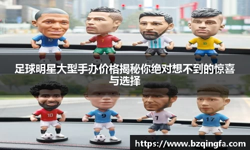 英国威廉希尔公司