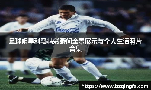 威廉希尔williamhill