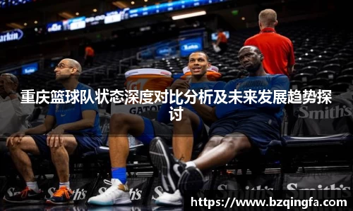 英国威廉希尔公司