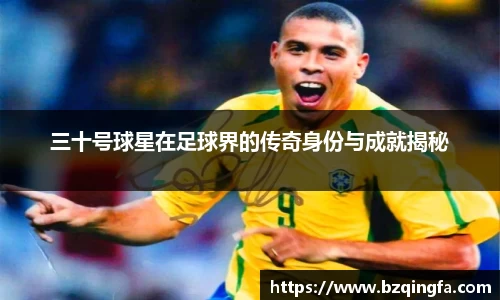 英国威廉希尔公司