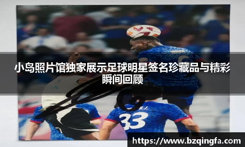 威廉希尔williamhill中文