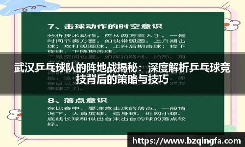 威廉希尔williamhill中文