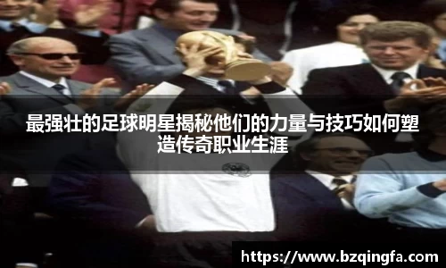 威廉希尔williamhill