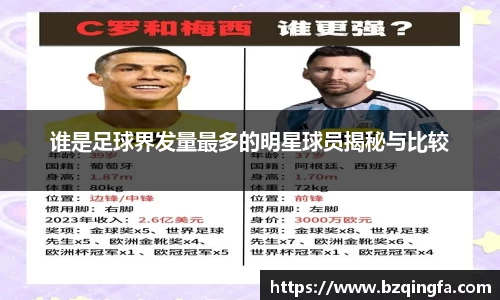 威廉希尔williamhill