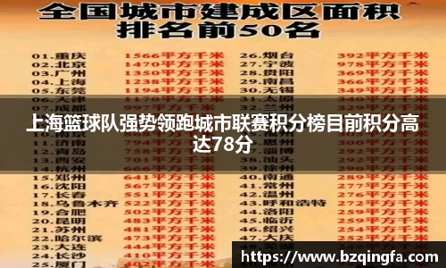 威廉希尔williamhill