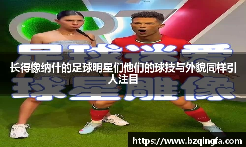 英国威廉希尔公司